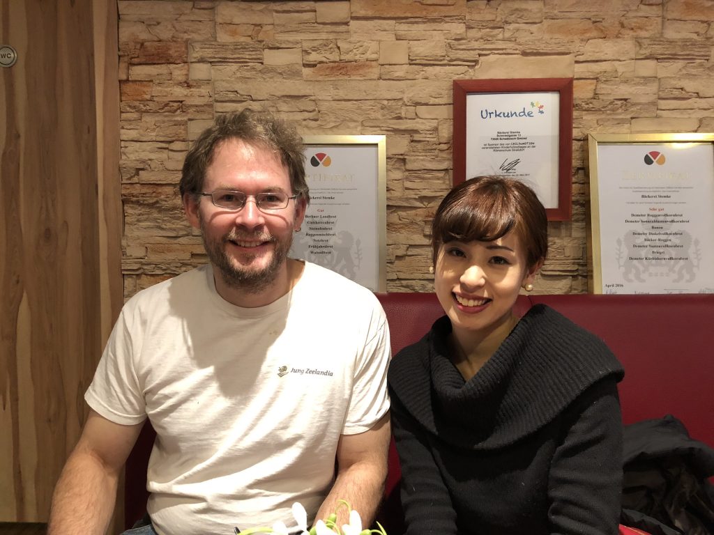 Saki Morishita und Bäckermeister Frank Stemke